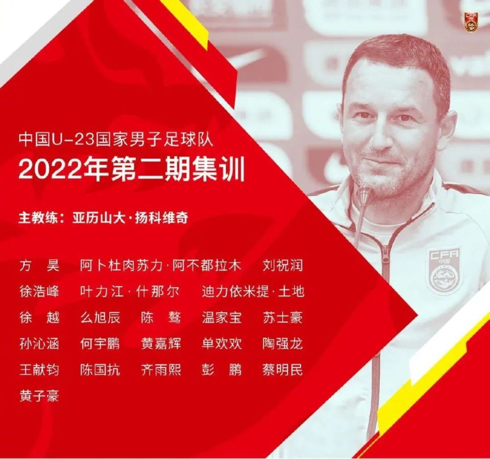 曼联对阵森林被射正2次就丢2球，自2020年1月以来首次英超第20轮，诺丁汉森林2-1战胜曼联。